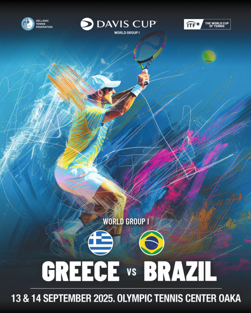 Davis Cup Athens